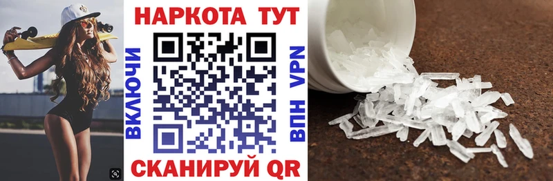 APVP Бахчисарай