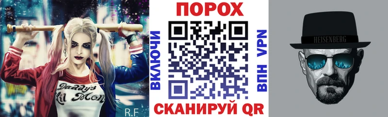АМФЕТАМИН VHQ  Бахчисарай 