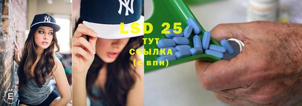2c-b Алексеевка