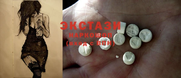 2c-b Алексеевка