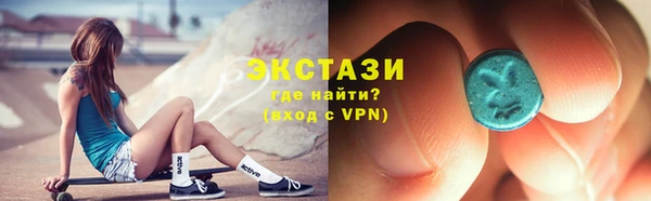 трава Алзамай