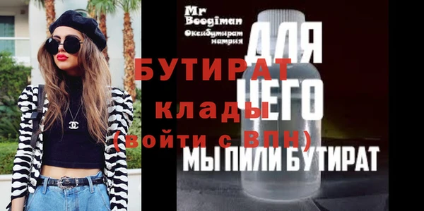 2c-b Алексеевка